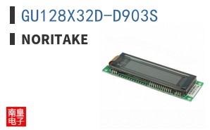 GU128X32D-D903S ͼƬ