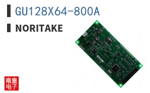 GU128X64-800A ͼƬ