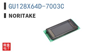 GU128X64D-7003C ͼƬ