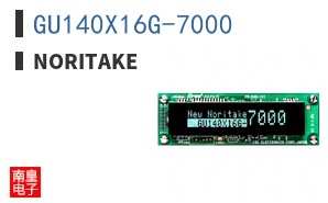 GU140X16G-7000 ͼƬ
