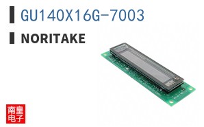 GU140X16G-7003 ͼƬ