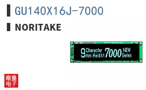 GU140X16J-7000 ͼƬ