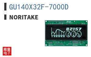 GU140X32F-7000D ͼƬ