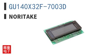 GU140X32F-7003D ͼƬ