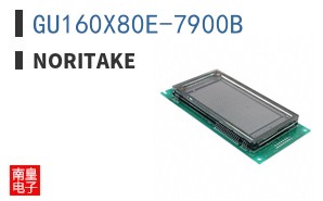 GU160X80E-7900B ͼƬ