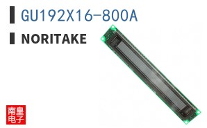 GU192X16-800A ͼƬ