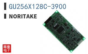 GU256X128C-3900 ͼƬ