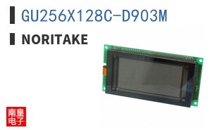 GU256X128C-D903M ͼƬ
