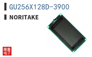 GU256X128D-3900 ͼƬ