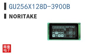 GU256X128D-3900B ͼƬ