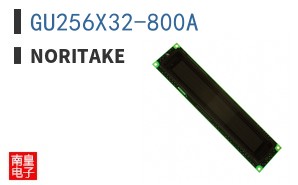 GU256X32-800A ͼƬ