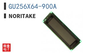 GU256X64-900A ͼƬ
