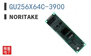 GU256X64C-3900 ͼƬ