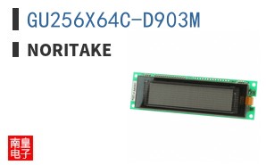 GU256X64C-D903M ͼƬ