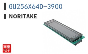 GU256X64D-3900 ͼƬ