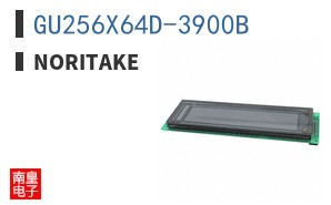 GU256X64D-3900B ͼƬ