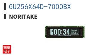 GU256X64D-7000BX ͼƬ