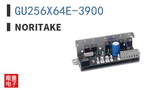 GU256X64E-3900 ͼƬ