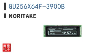 GU256X64F-3900B ͼƬ