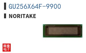 GU256X64F-9900 ͼƬ