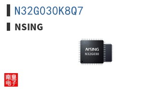N32G030K8Q7 ͼƬ