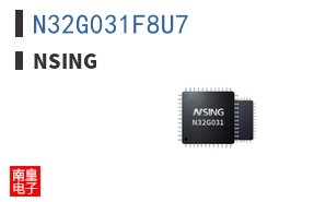 N32G031F8U7 ͼƬ