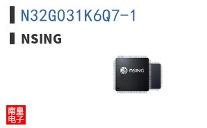 N32G031K6Q7-1 ͼƬ