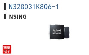 N32G031K8Q6-1 ͼƬ