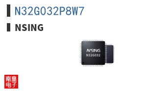 N32G032P8W7 ͼƬ