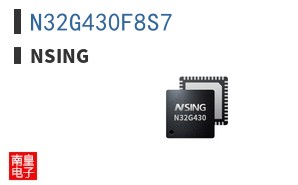 N32G430F8S7 ͼƬ
