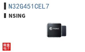 N32G451CEL7 ͼƬ