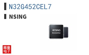 N32G452CEL7 ͼƬ