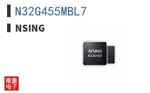 N32G455MBL7 ͼƬ