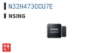 N32H473CCU7E ͼƬ