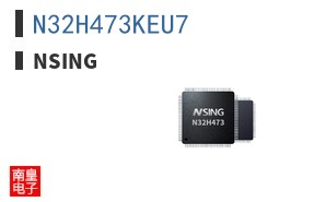 N32H473KEU7 ͼƬ