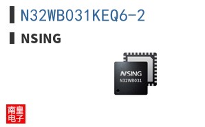 N32WB031KEQ6-2 ͼƬ