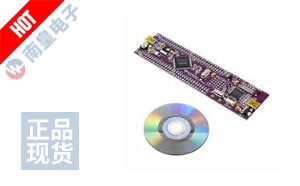 NUTINY-SDK-NANO120 ͼƬ