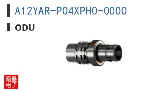 A12YAR-P04XPH0-0000 ͼƬ