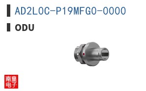 AD2L0C-P19MFG0-0000 ͼƬ