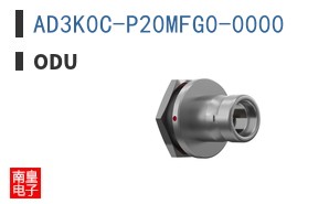 AD3K0C-P20MFG0-0000 ͼƬ