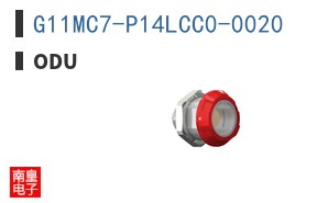 G11MC7-P14LCC0-0020 ͼƬ