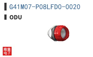 G41M07-P08LFD0-0020 ͼƬ