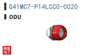 G41MC7-P14LCC0-0020 ͼƬ