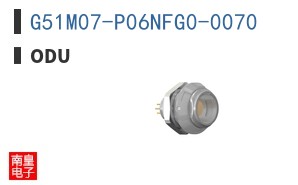 G51M07-P06NFG0-0070 ͼƬ