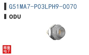 G51MA7-P03LPH9-0070 ͼƬ