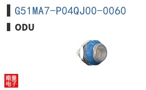 G51MA7-P04QJ00-0060 ͼƬ