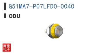 G51MA7-P07LFD0-0040 ͼƬ