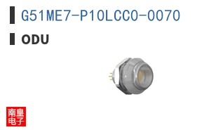 G51ME7-P10LCC0-0070 ͼƬ