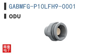 GABMFG-P10LFH9-0001 ͼƬ