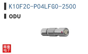 K10F2C-P04LFG0-2500 ͼƬ